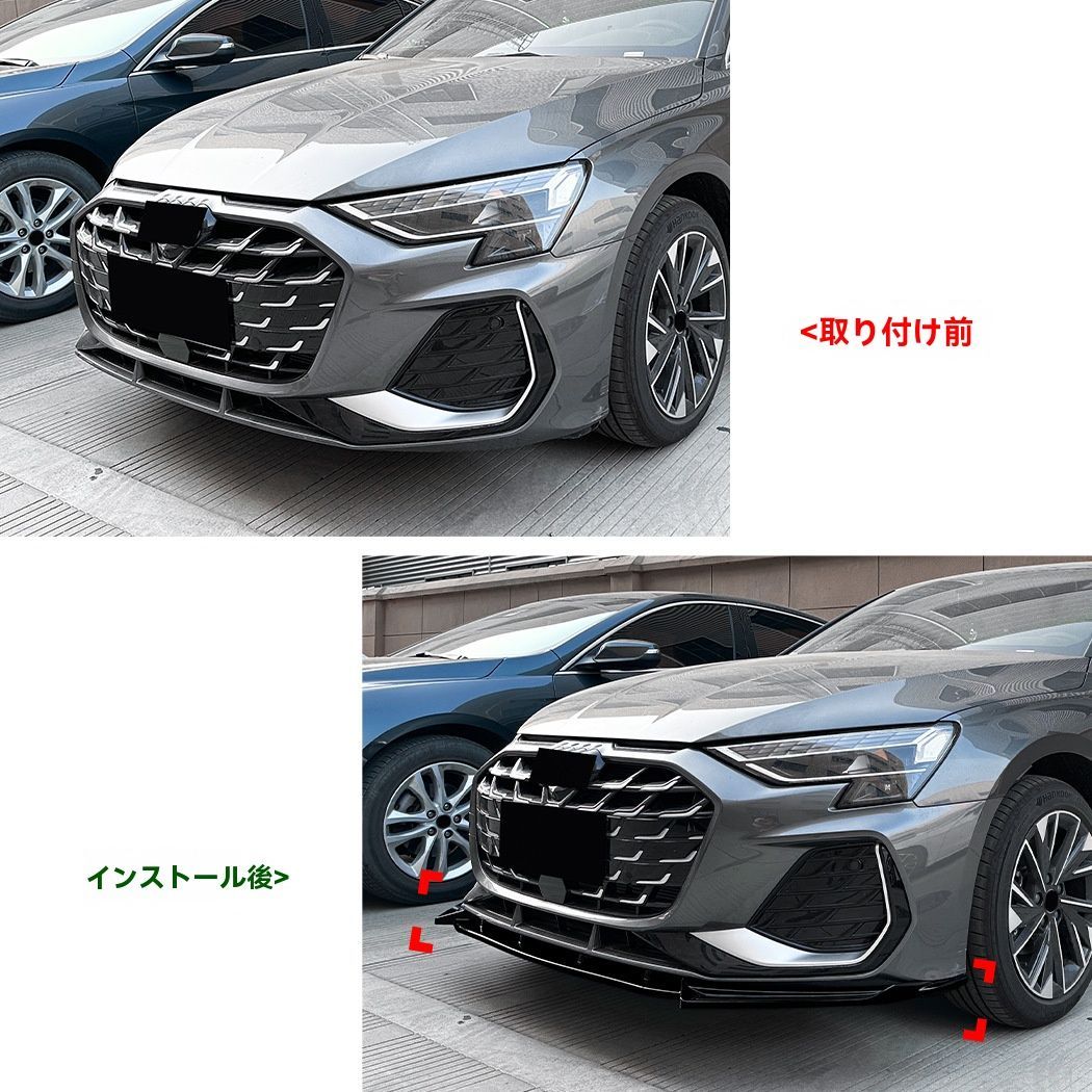 適用アウディA3 8Y