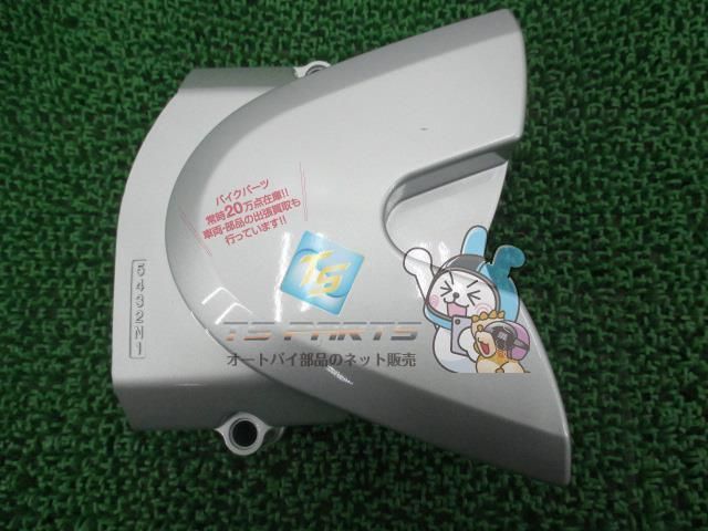 バンバン200 スプロケットカバー 在庫有 即納 スズキ 純正 新品 バイク 部品 NH41A 13G20 車検 Genuine