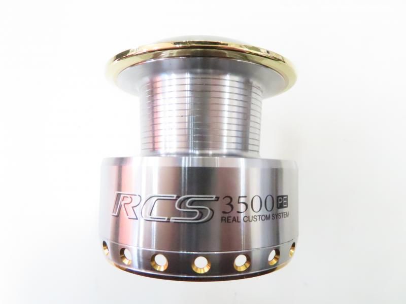 3500PE スプール
