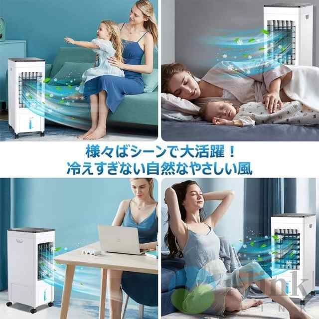 節電