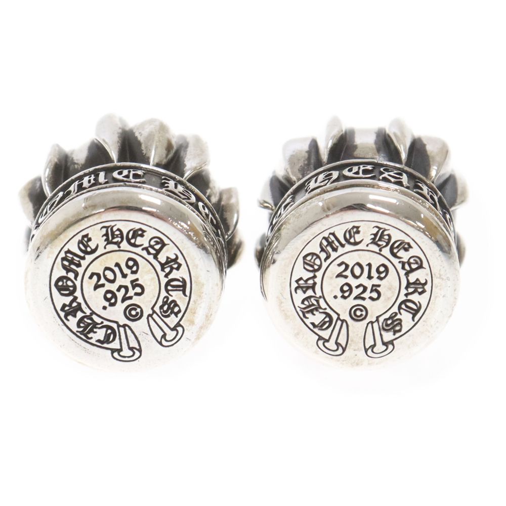 CHROME HEARTS (クロムハーツ) 2019年 SALT N PEPPER SHAKER ソルト