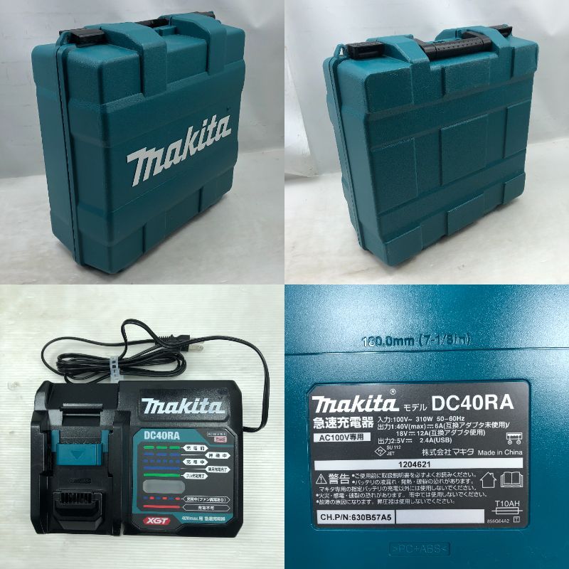 MAKITA マキタ 工具関連用品 充電式エアダスター 充電器 充電池2個 ケース付 AS001G ブルー HRDEVELOPMENT_JP
