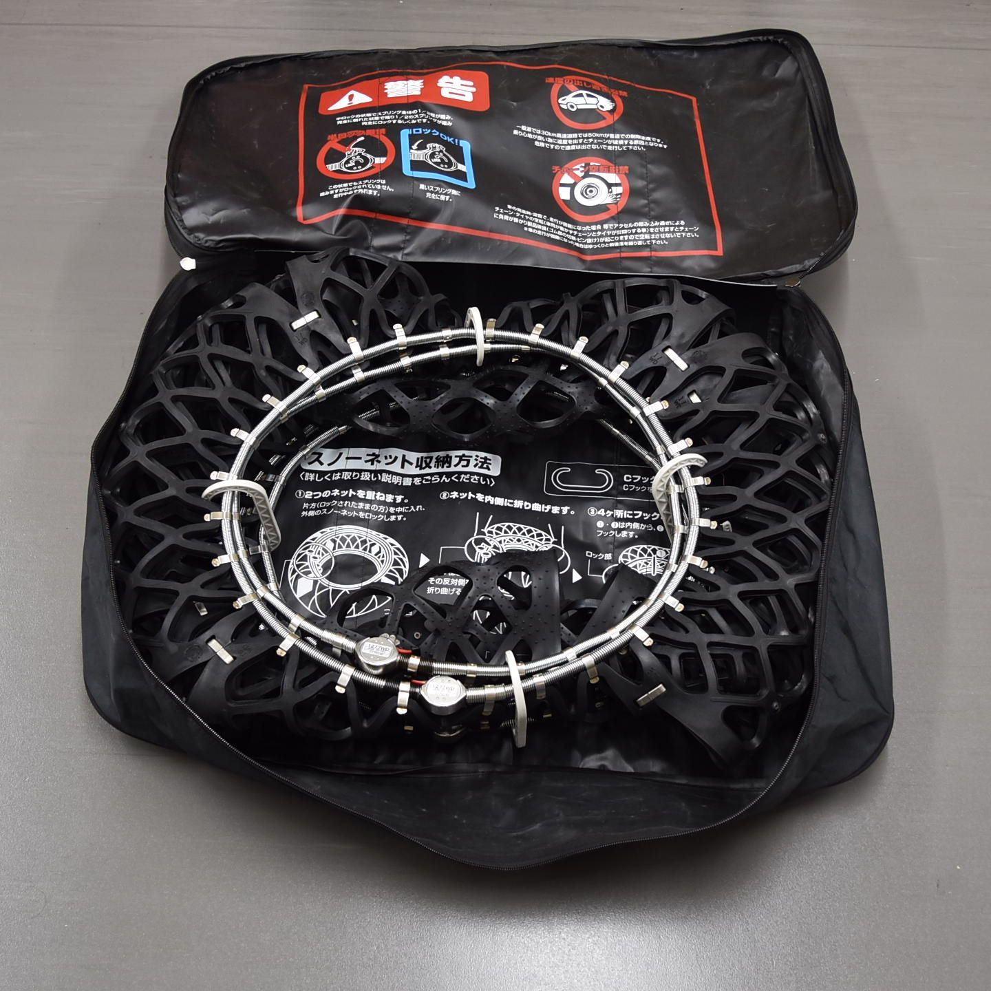 楽一番公式アカウント01 楽一番公式アカウント01様 - メルカリ