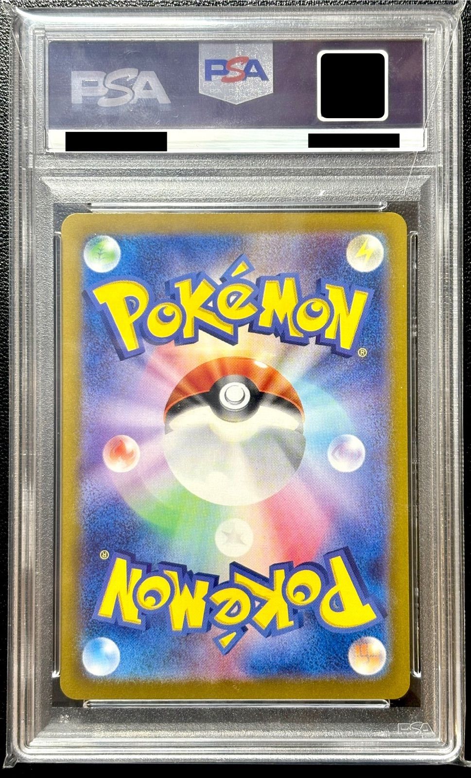 ☆PSA10☆ポケカ☆『ニャース』（192/SV-P）PROMO＊AR仕様