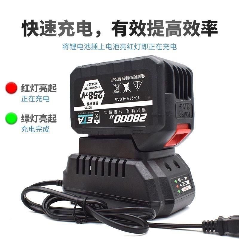 Makita - マキタ　18Ｖバッテリー・充電器　新品未使用 マキタ MAKITA 18V 純正 バッテリー 急速充電器 DC18RCとBL1840