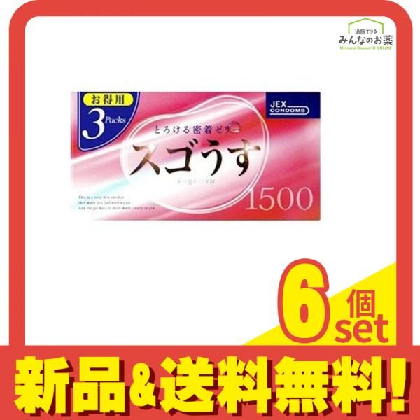 ジェクスコンドーム スゴうす1500 36個入 12コ入×3箱パック 6個セット