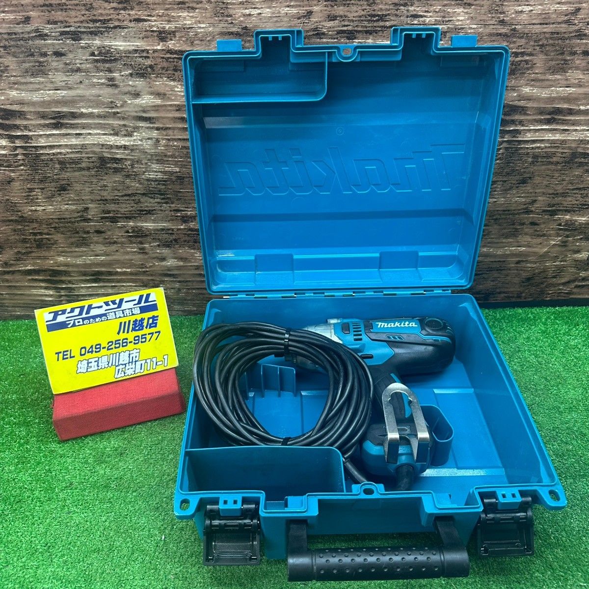 マキタ(makita) インパクトドライバ TD0220【川越店】