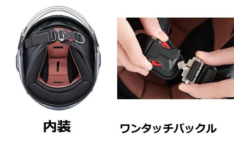 ヤマハ YJ-22Ⅱ ZENITH Graphic GF-1 ブラック L(58-59cm) サン