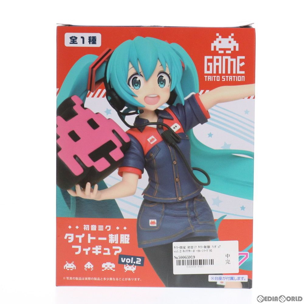 初音ミク タイトー制服フィギュア 2種 61HqpLVXFUL._UF350,350_QL50_.jpg