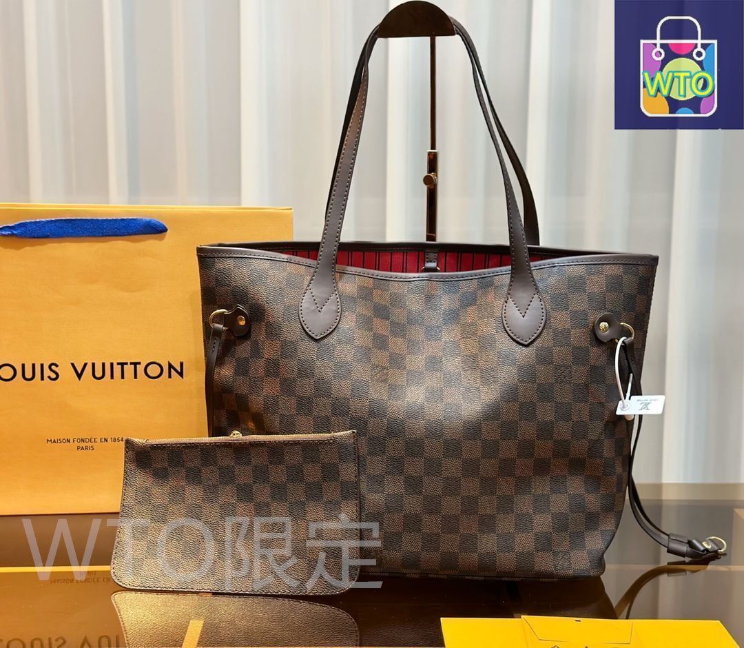 トートバッグ(スタンダードプロダクト)1点とルイヴィトンバッグ1点　計2点 状態良 LOUIS VUITTON ルイヴィトン トートバッグ ショルダー