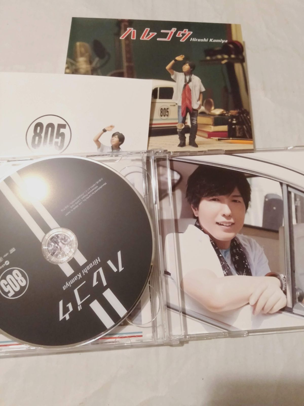 神谷浩史 ハレゴウ 2015年 豪華盤 サイン付ブロマイド付 CD+DVD CD+DVD+冊子】神谷浩史 / ハレゴウ [豪華盤] - メルカリ