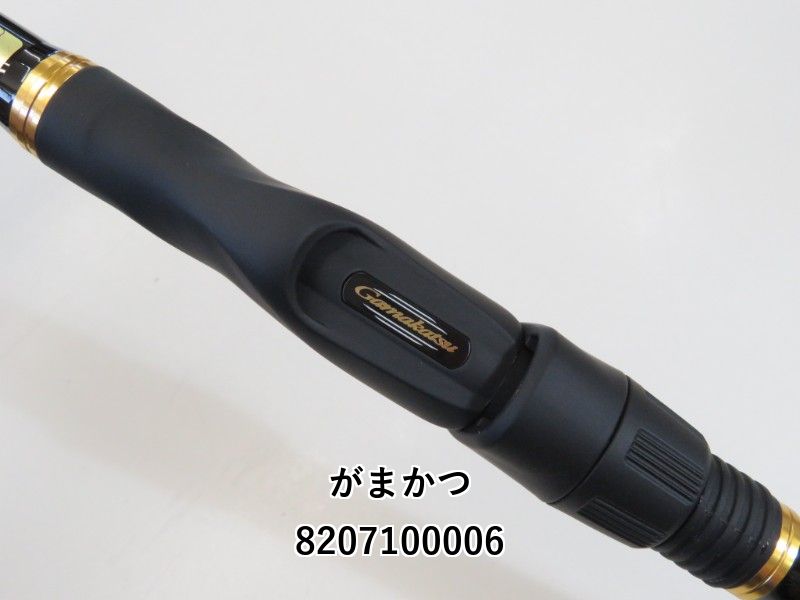 がまかつ がま磯 アルデナ 1-53 (02-8207100006) - メルカリ