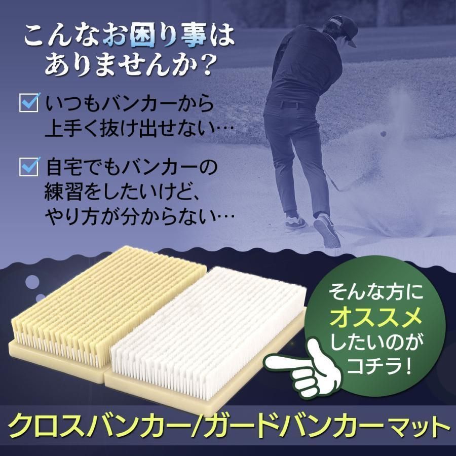 練習用