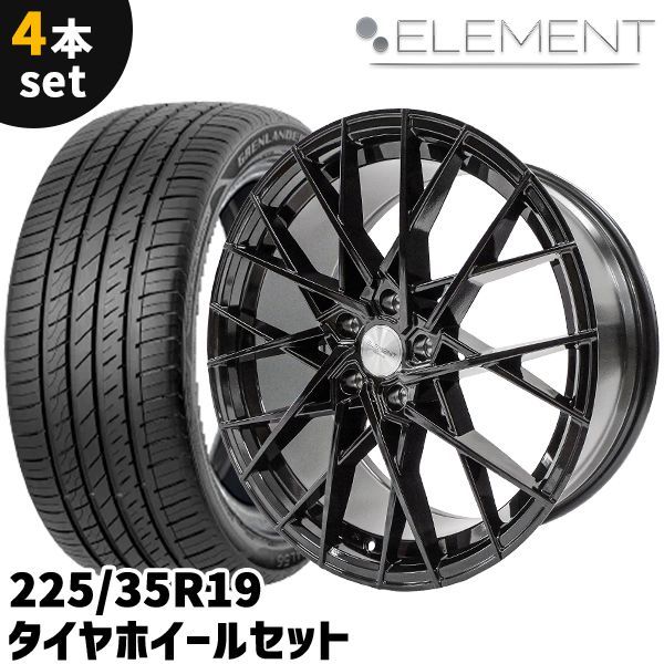 タイヤホイール 4本セット ELEMENT SW195 225/35R19 19インチ