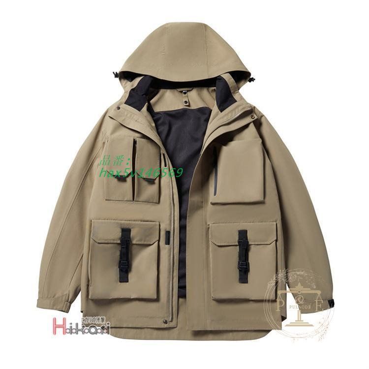 2点セット 冬服