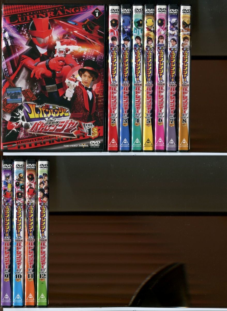 『ルパンレンジャー vsパトレンジャー』全12巻セット レンタル使用済DVD 怪盗戦隊ルパンレンジャーVS警察戦隊パトレンジャー 全12巻