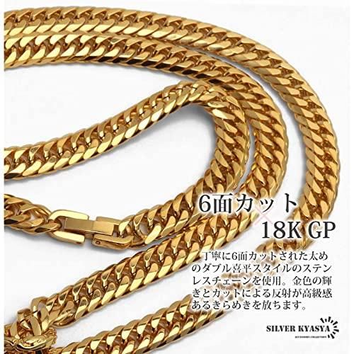 silver KYASYA]6面カット ダブル喜平ネックレス 18k gp
