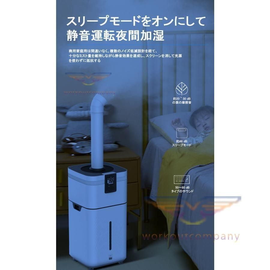クアッドコア アトマイズ