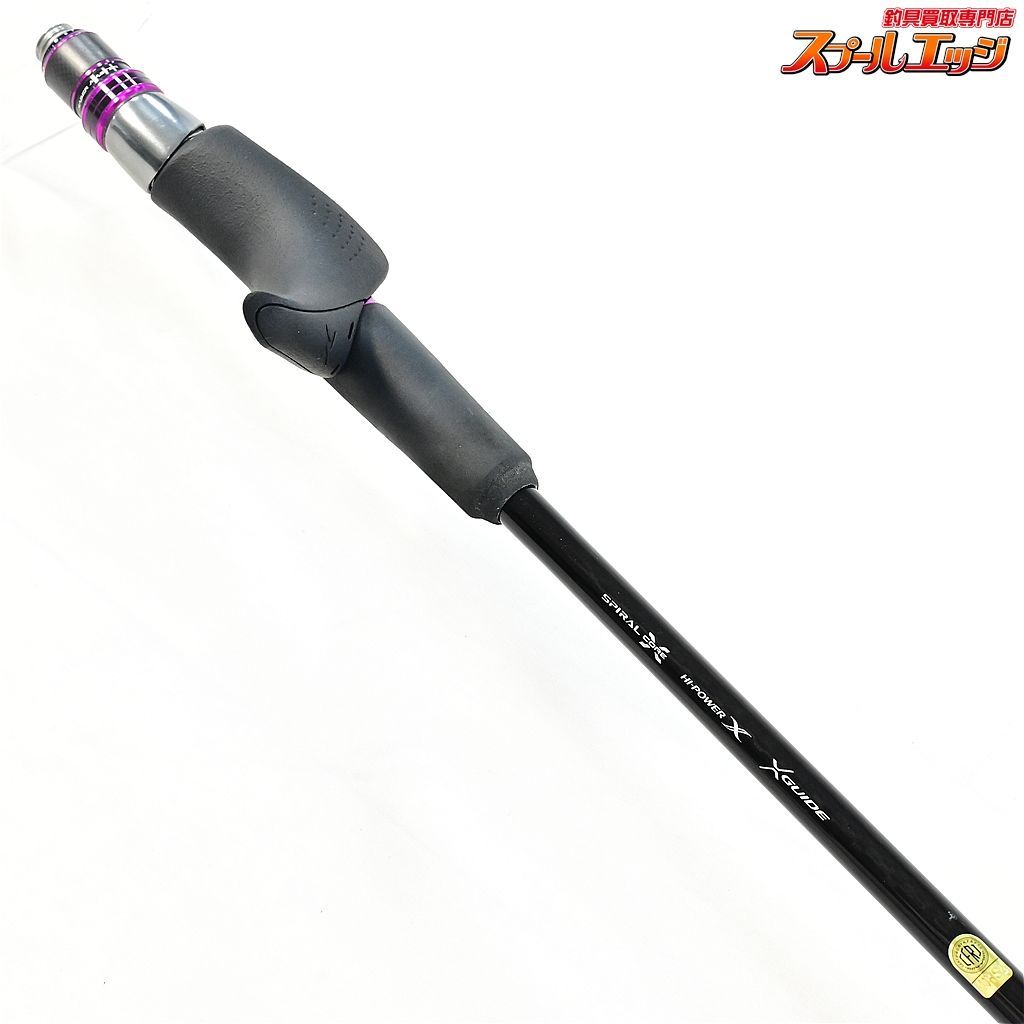 【シマノ】 20サーベルマスター エクスチューンテンヤ91 H173 右巻き用 SHIMANO SABER MASTER X-TUNE タチウオ  K_169v35640 - メルカリ