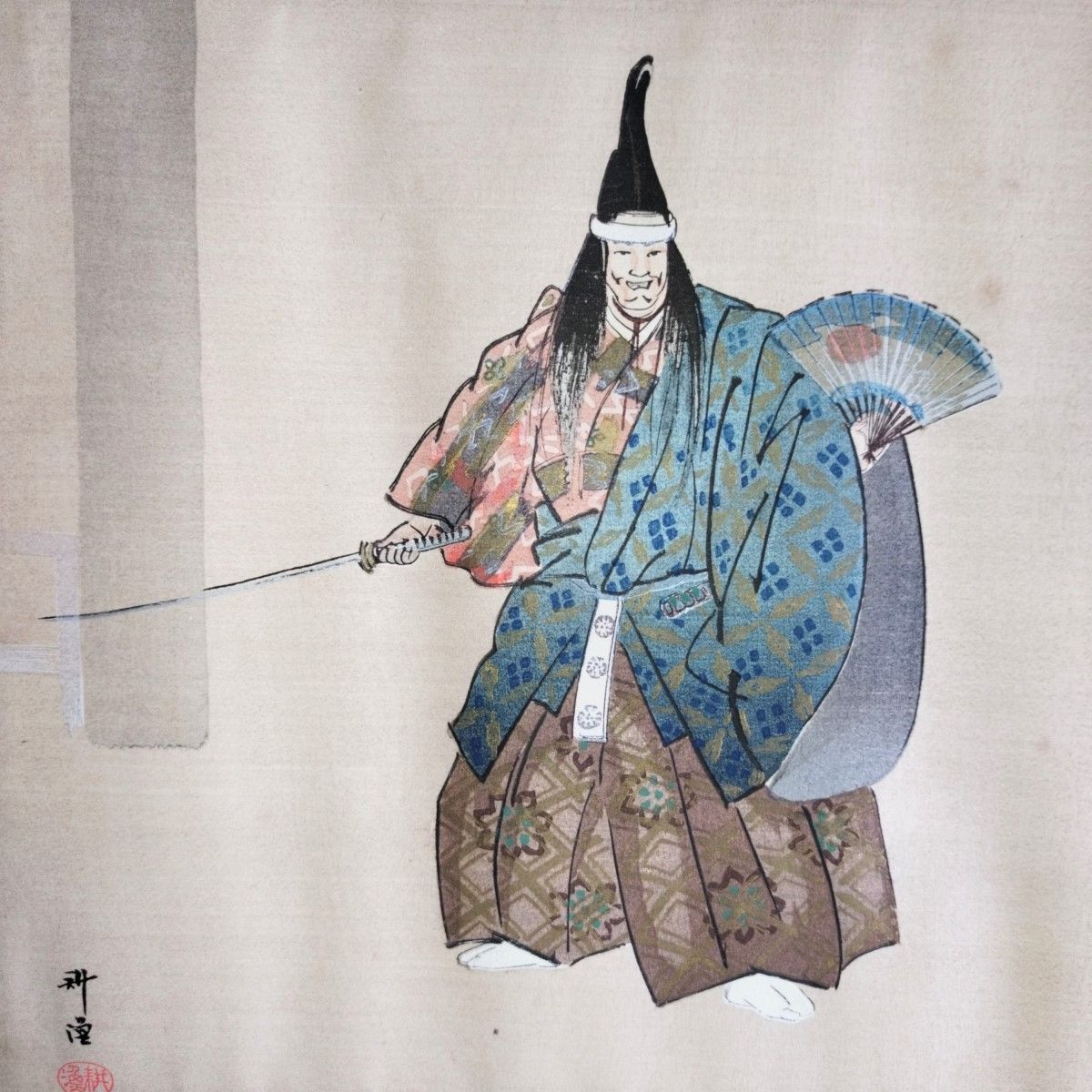 「能画大鑑」 兼平 修羅物 月岡耕漁 松野奏風 画 木版 彩色刷 木版画 台紙貼付