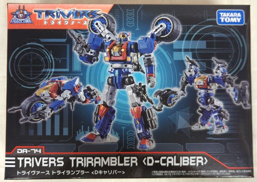 大山 まき 人気 I AM サイン入り CDとL版フォト