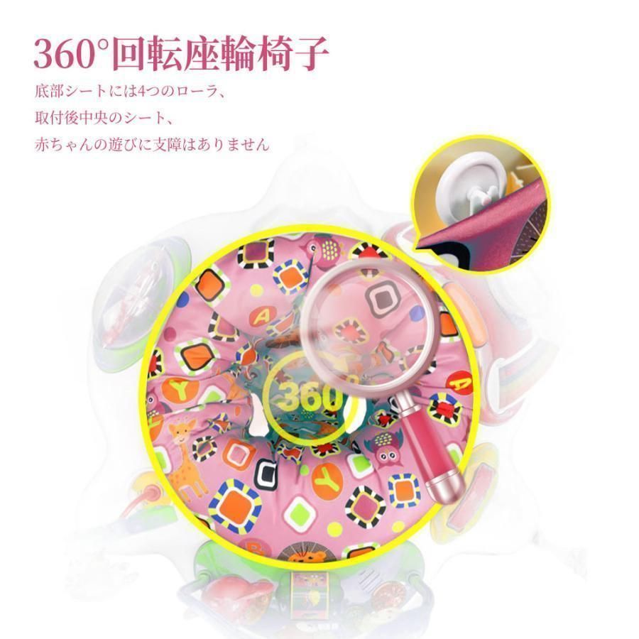 歩行器