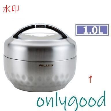 丼ぶり型 1300ml