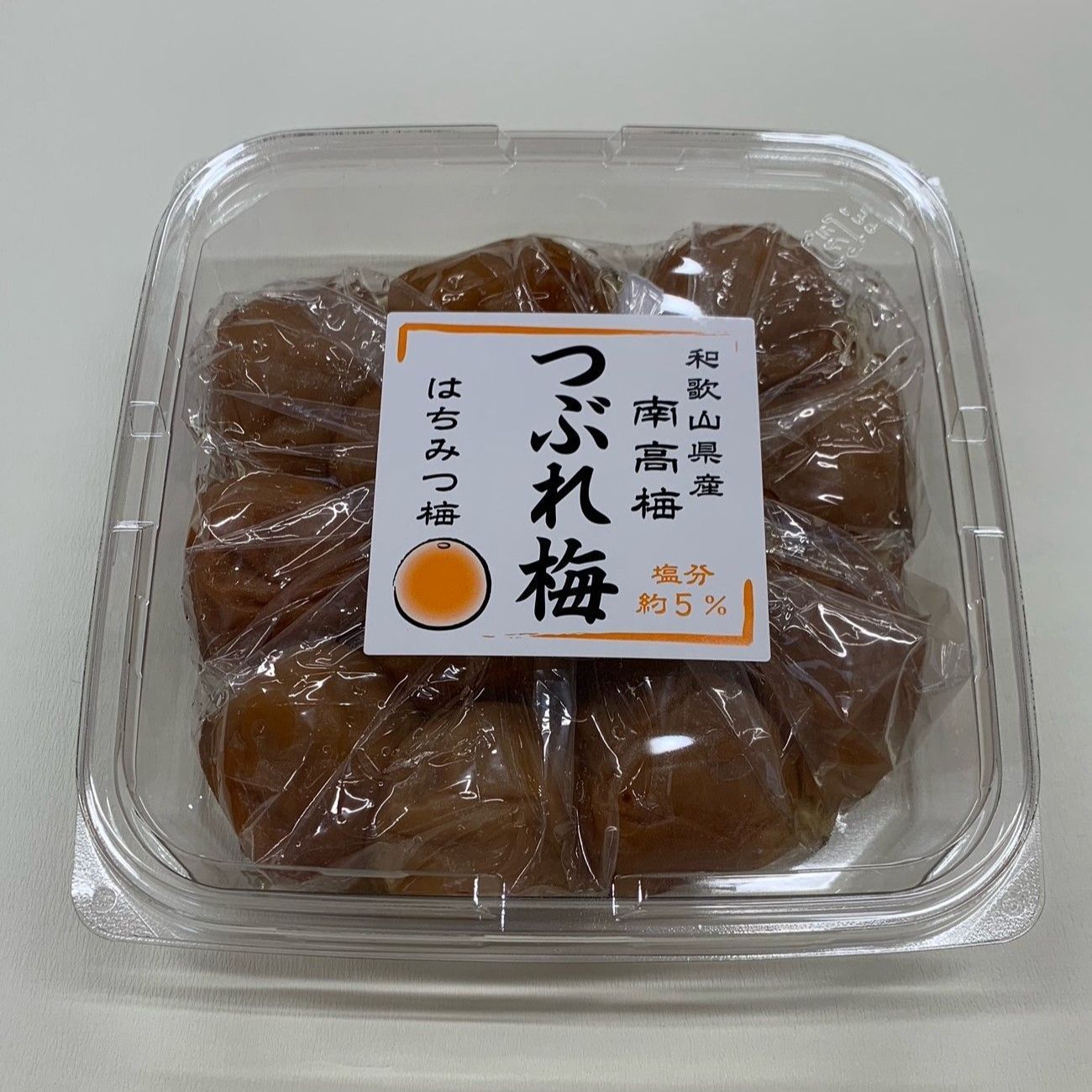 《増量キャンペーン中》つぶれ梅干し 訳あり 紀州南高梅 はちみつ梅 500g×2パック【和歌山県産】