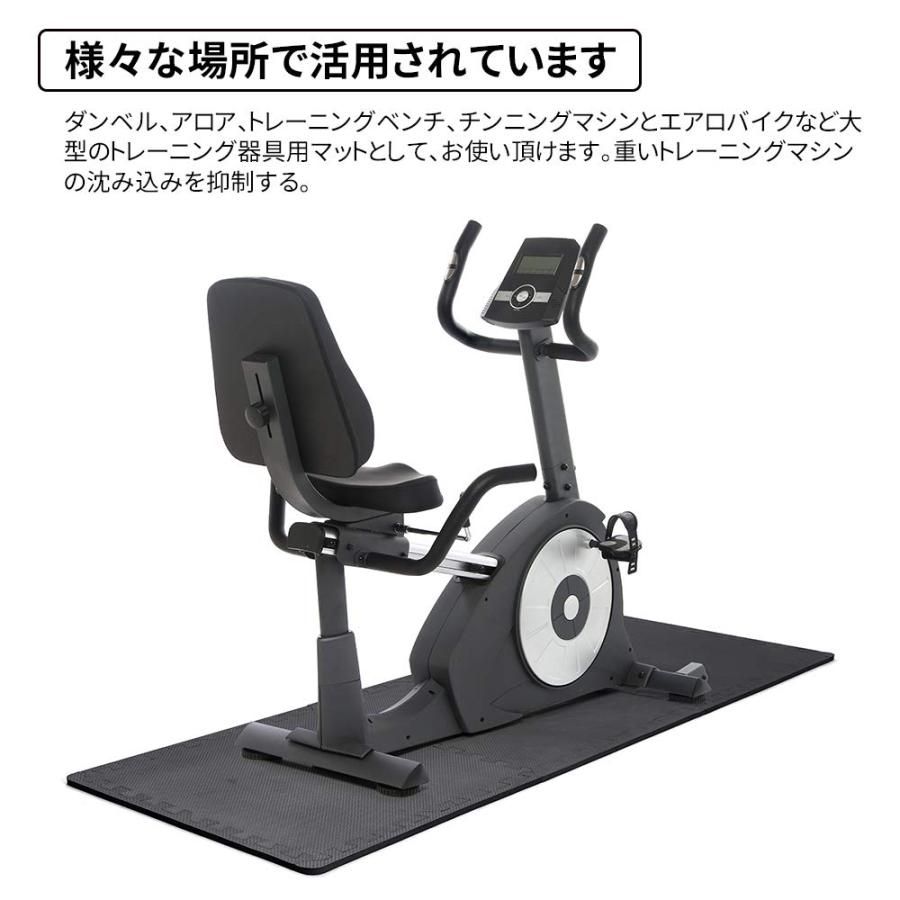 防音