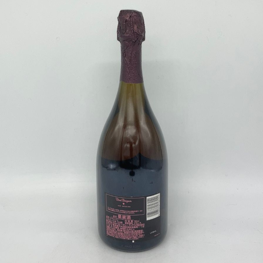 Dom Perignon ロゼ シャンパン 2008 Dom Perignon Champagne Rose 2008 (1.5L) [NET] – Flatiron SF
