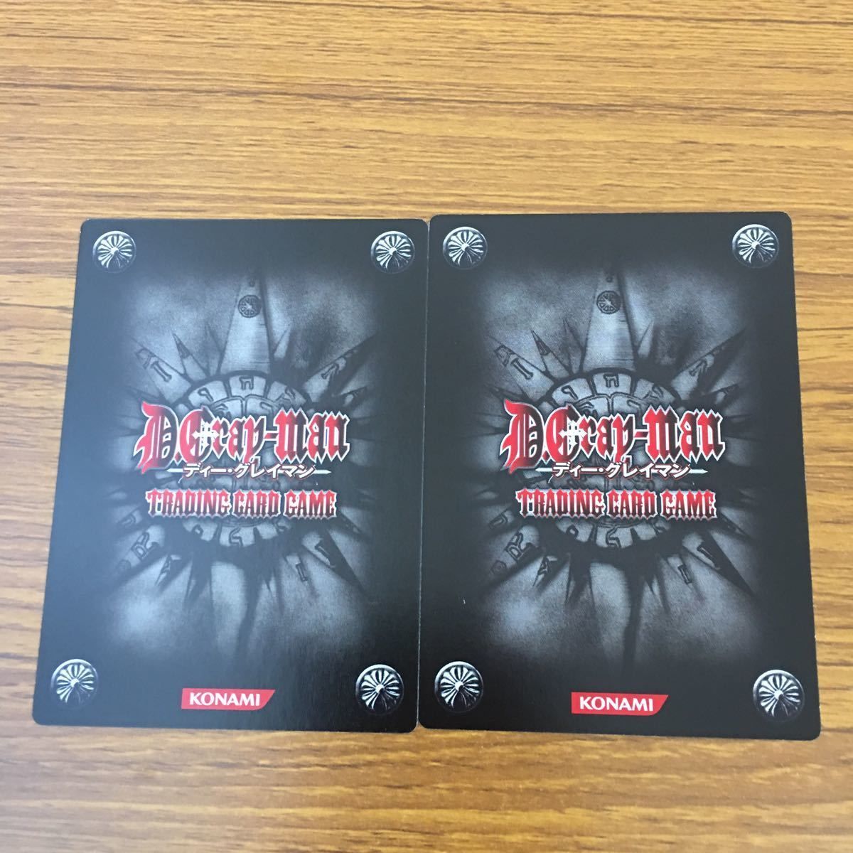 亜54 カード トレカ まとめ KONAMI Dグレ ディー グレイマン D