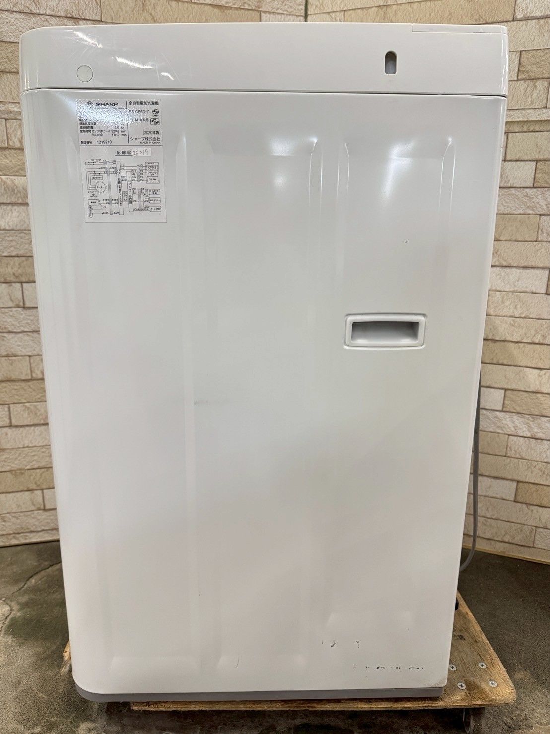 シャープ 6kg