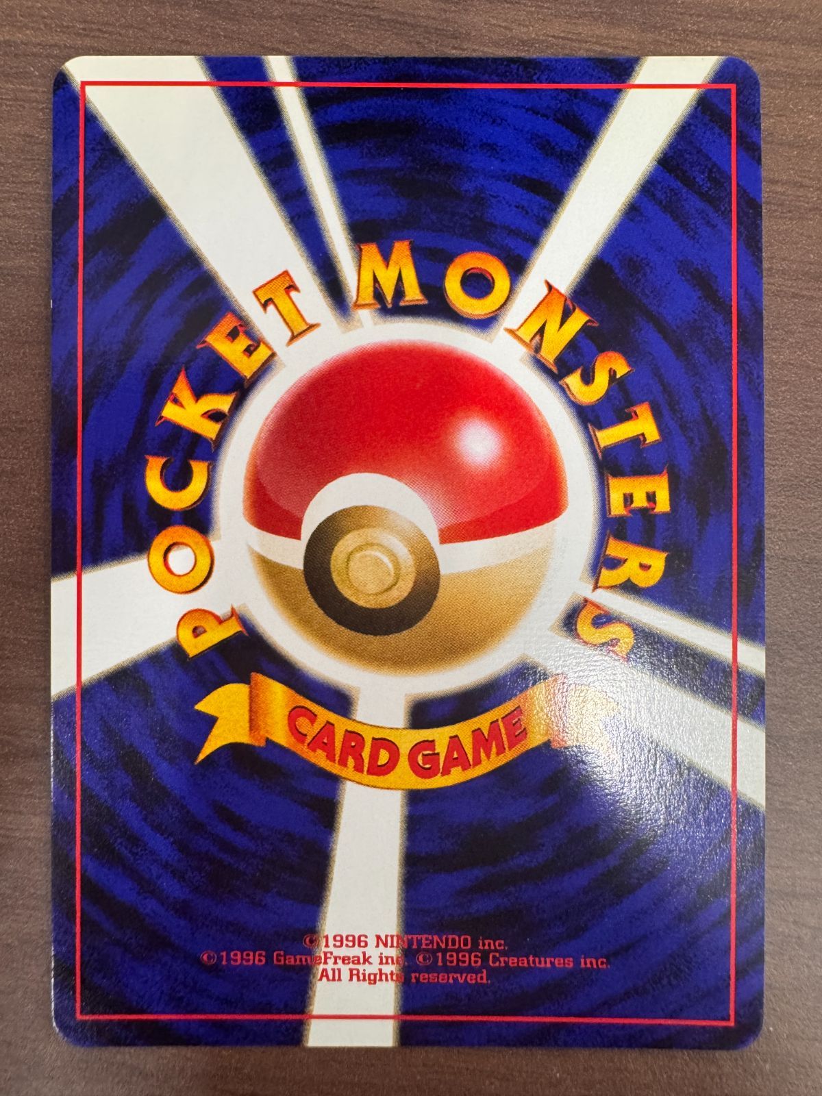 ブラッキー ポケモンカード ポケカ 旧裏 旧裏面 ホロ キラ ブラッキー ポケモンカード ポケカ 旧裏 旧裏面 ホロ キラ