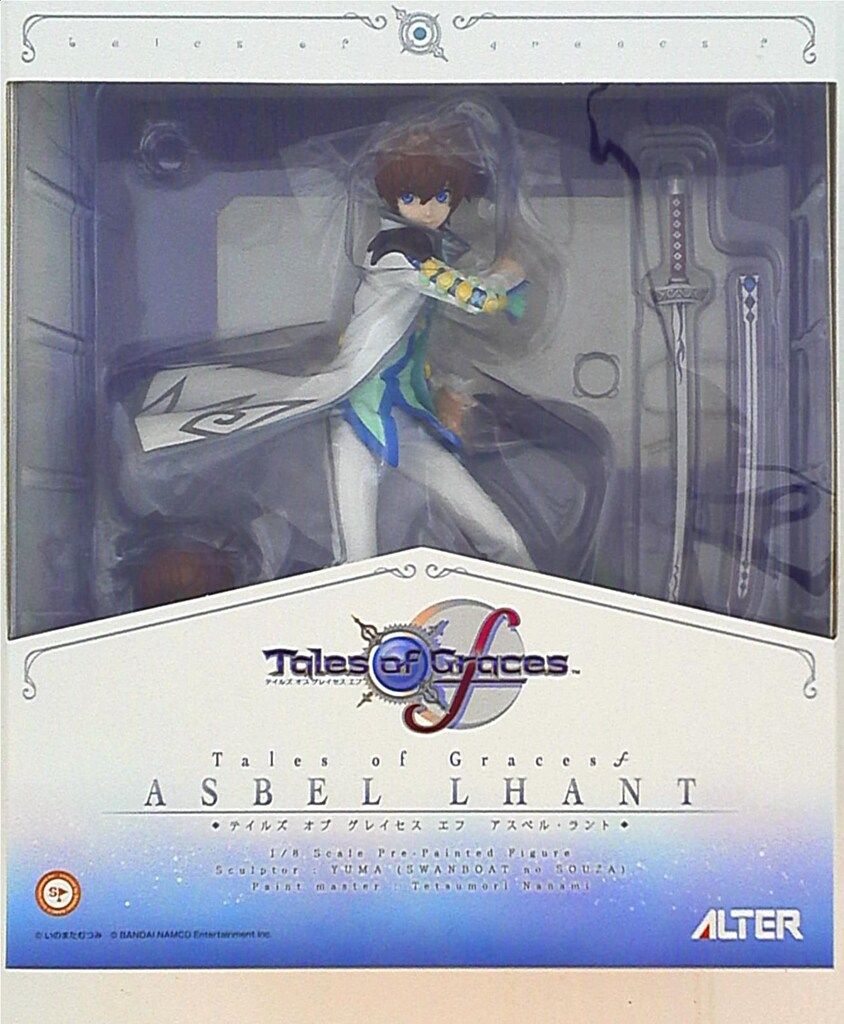 ALTER テイルズ オブ グレイセス エフ アスベル ラント |箱イタミ