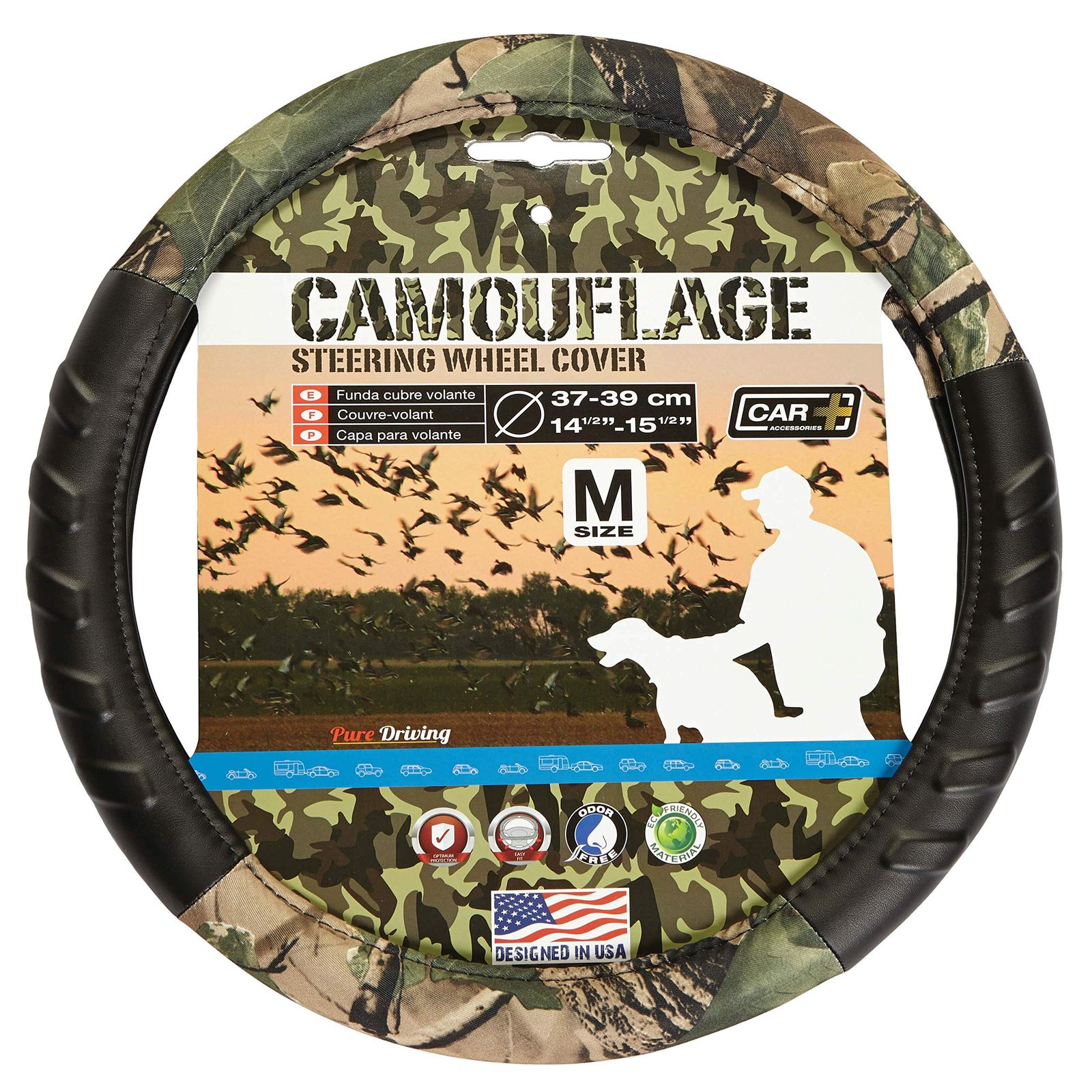 Sumex CAMO100 迷彩ハンドルカバー 37-39cm