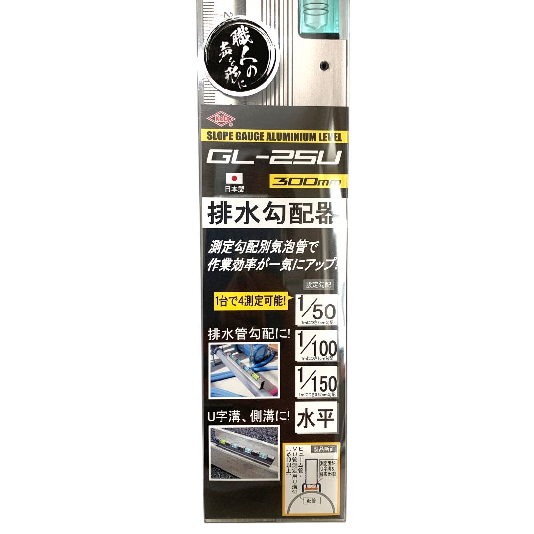 はるはぎ⭐️配送変更のための専用品です はるはぎ様専用⭐️配送変更のための専用品です