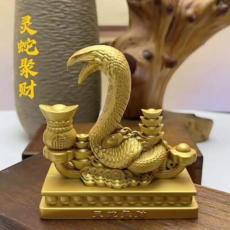 置物 オブジェ オーナメント 装飾品 フィギュア 干支 巳年 蛇 ヘビ スネーク ゴールド 金色 開運 幸運 財運 金運 縁起物 守護神 かっこいい 豪華 高級感 ラグジュアリー 玄関 リビングルーム 