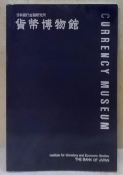 紅殻のパンドラ 1～26巻 漫画 全巻セット カドカワコミックスA