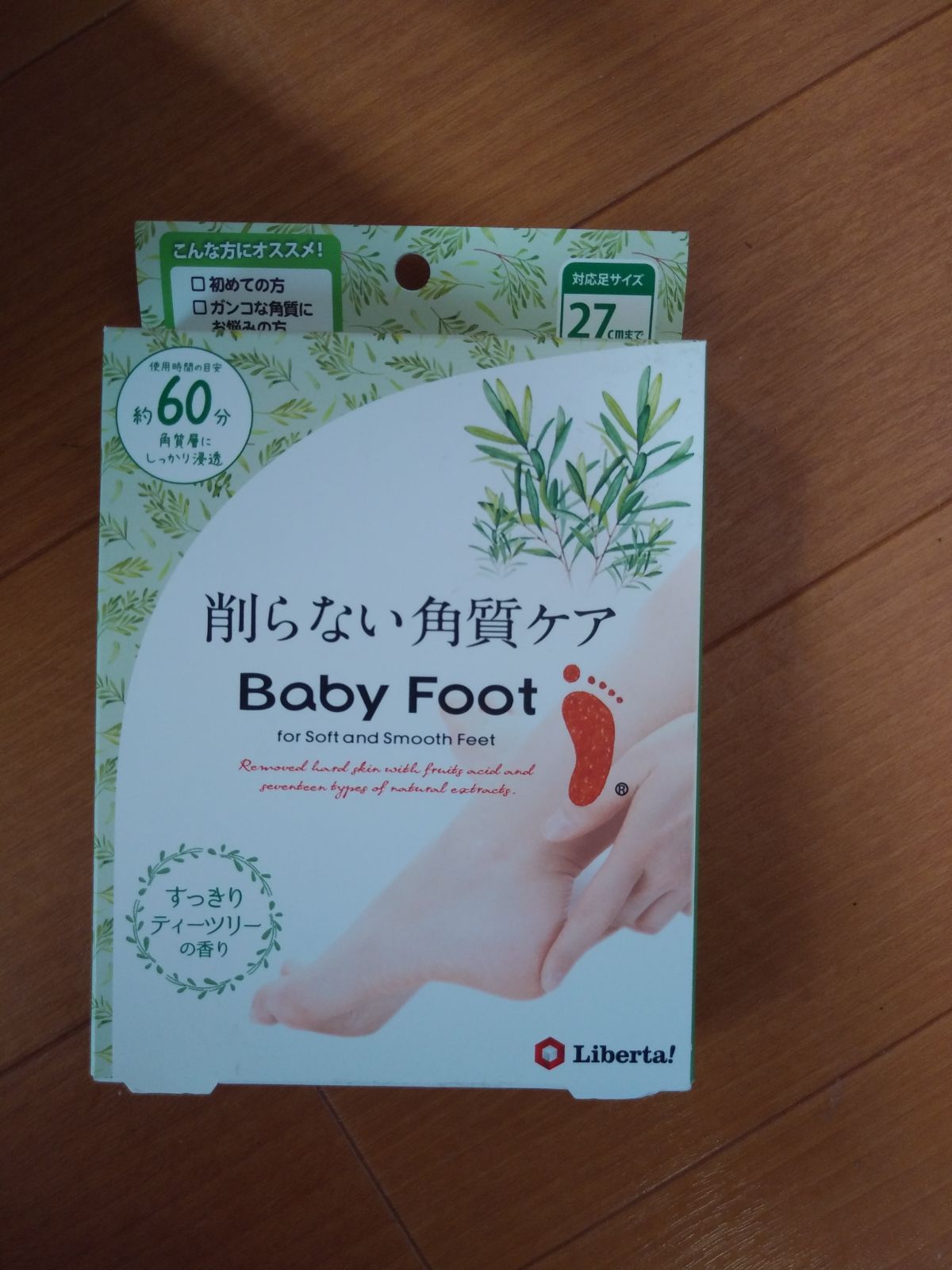 未使用 削らない角質ケア Baby Foot - フットケア