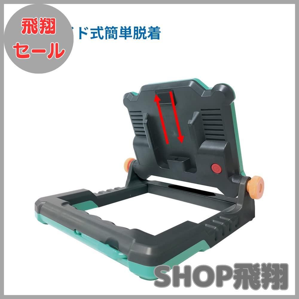 アウトドアにも役に