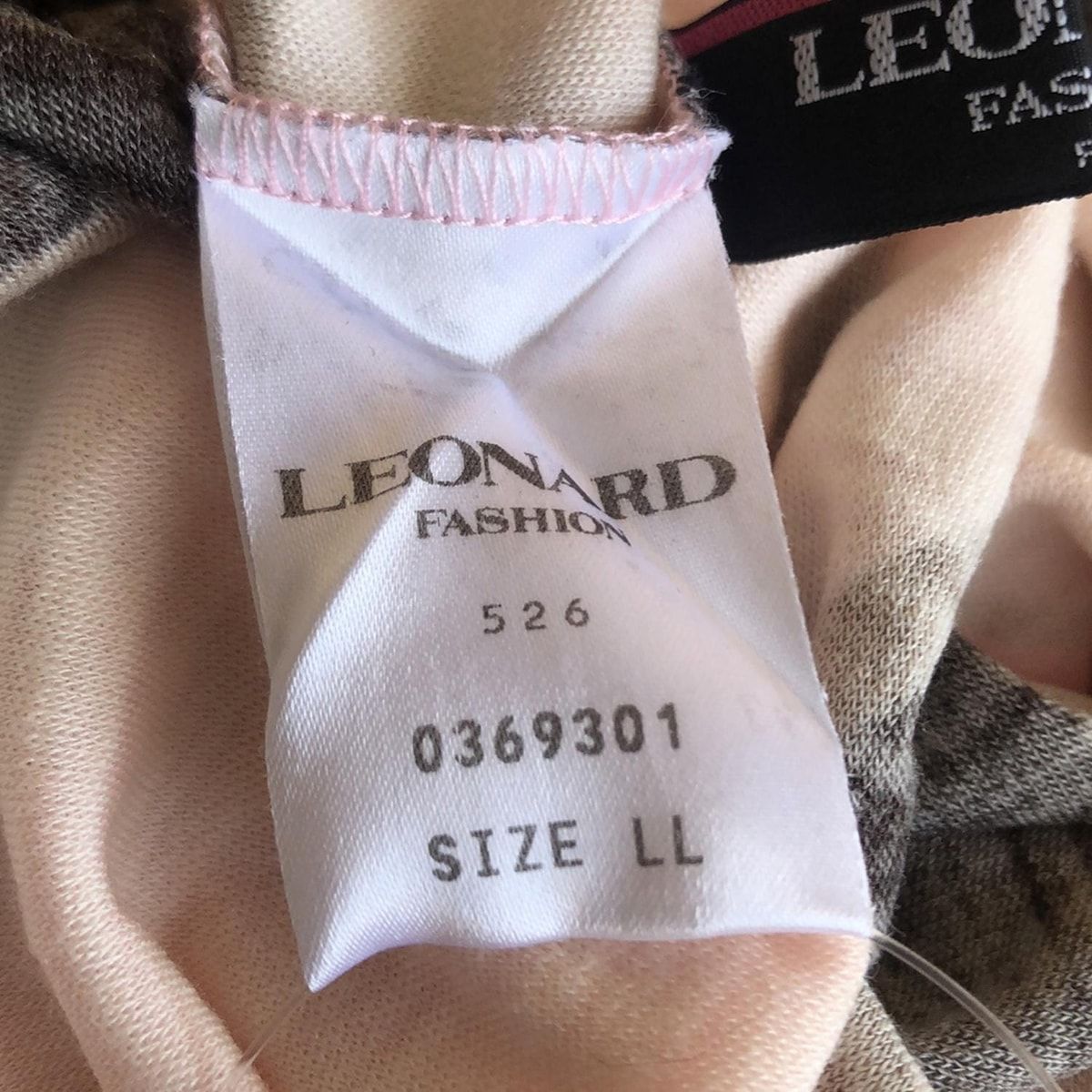 半袖セーター サイズLL