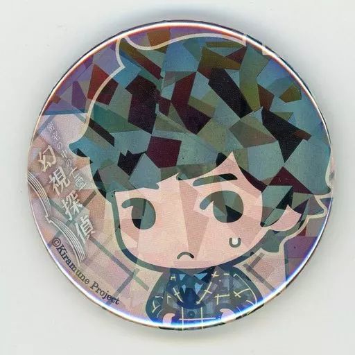 ピンズ・ピンバッジ・缶バッジ shiro 20個セット】シクフォニ 缶バッジ 1弾 しゃるごん swg みこと
