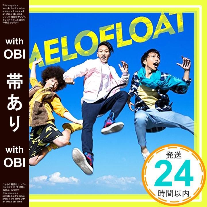 帯あり】僕は走り続ける [CD] メロフロート_07 - メルカリ