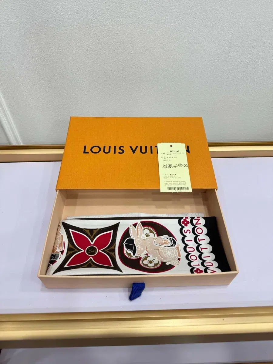 Louis Vuitton ルイヴィトン な バンド スカーフ