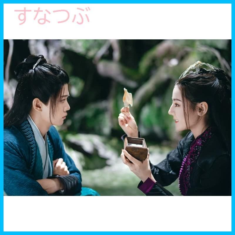 馭鮫記　前編:月に君を想う ＋ 後編 月に愛を誓う　DVD レンタル ぎょこうき 馭鮫記（ぎょこうき）前編：月に君を想う｜フジテレビの人気