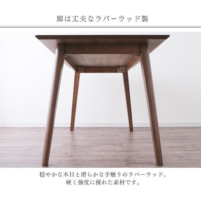 ダイニング ダイニングチェア