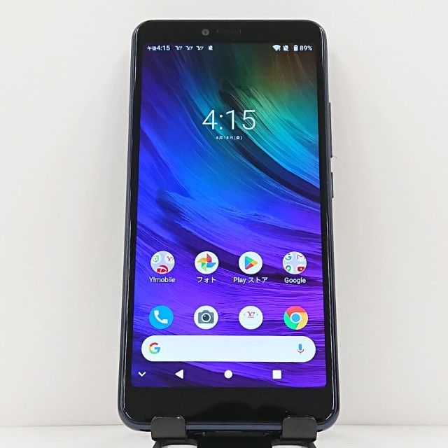 Y!mobile Libero S10 ネイビー S10 Libero ネイビー 利用制限○ 価格