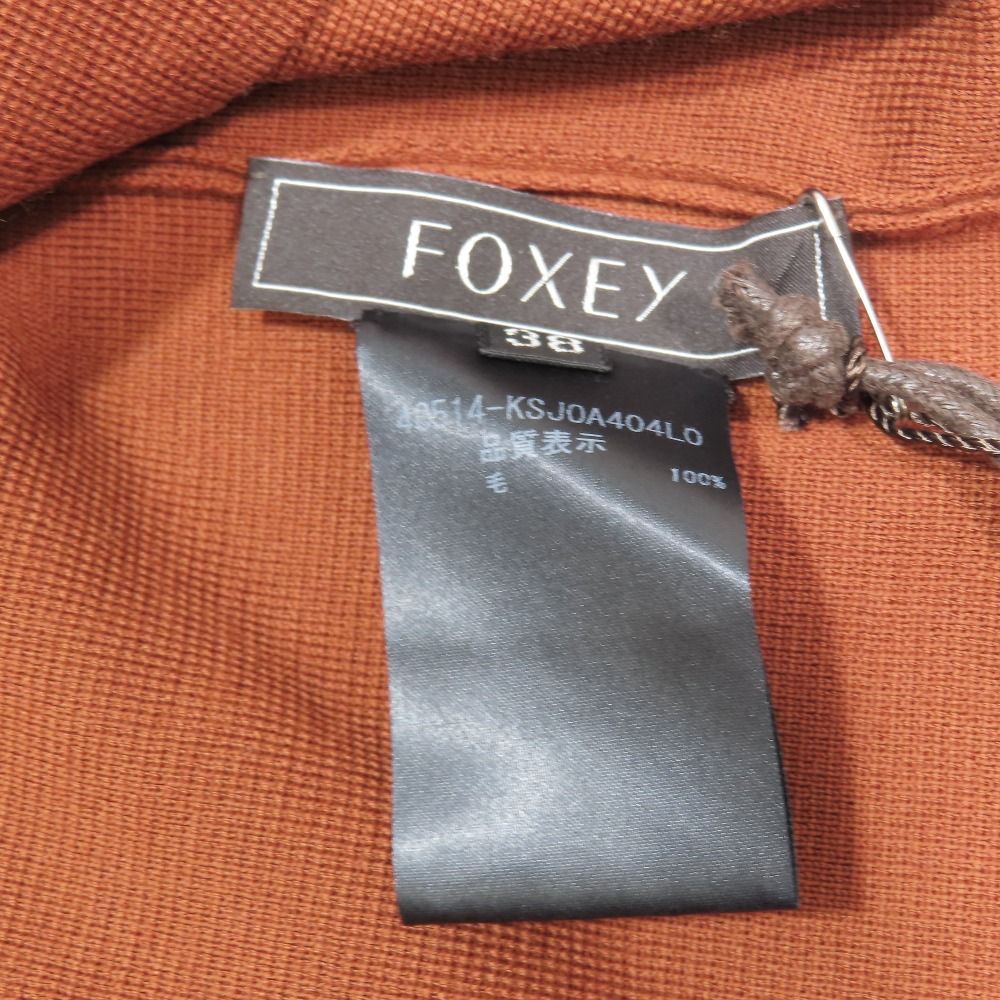FOXEY - 未使用 2020年 FOXEY フォクシー ウール カーディガン ボレロ ショート丈 クロップド ラウンドネック カットソー 38 テラコッタ レディース 古着 中古 USED 未使用 2020年 FOXEY フォクシー ウール カーディガン ボレロ
