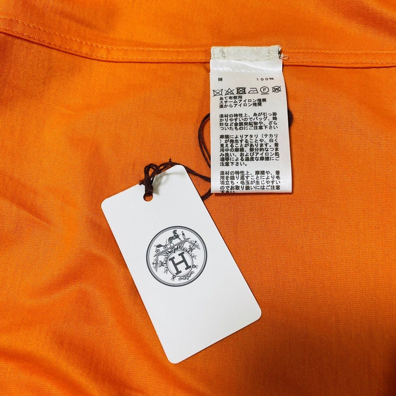 新品未使用・タグ付き】エルメス HERMES サドルステッチ Tシャツ 