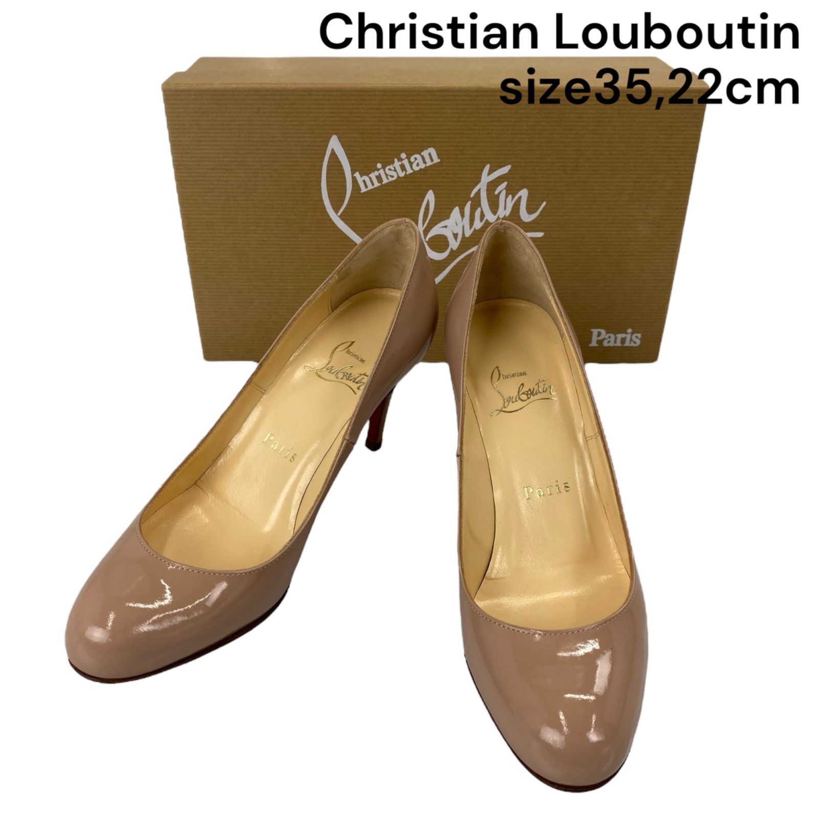 クリスチャン ルブタン Christian Louboutin シンプルパンプ パンプス 